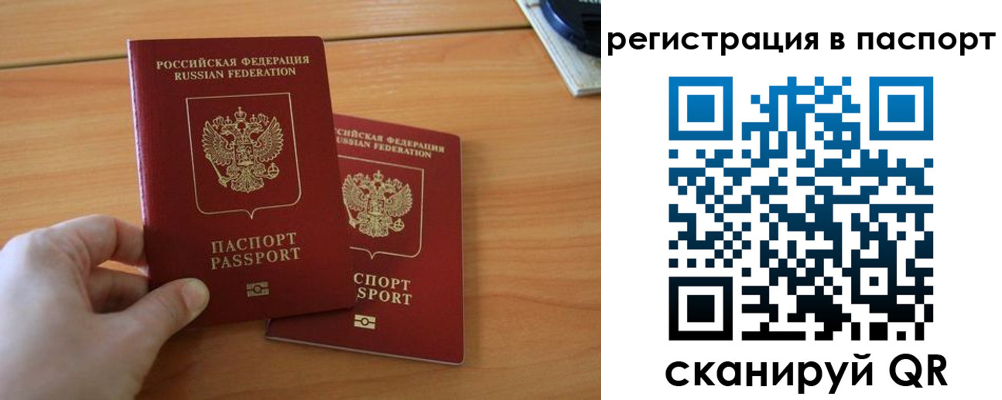 пропишу в квартире в Усть-Куте